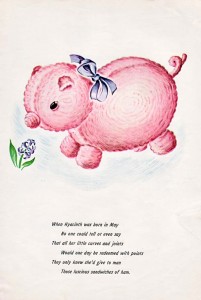 hyacinth Toy Pig Pattern