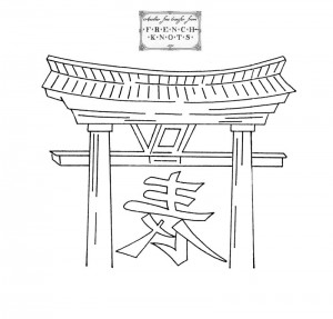 chinese gate embroidery transfer
