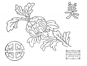 chinese symbol embrodiery patterns